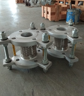 Metal Expansion Joints
